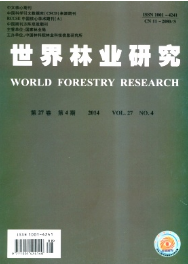 世界林业研究