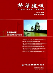 市政道路桥梁新建设发展规划