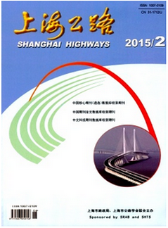 公路施工质量控制技术战略