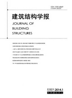建筑结构学报的主要面向哪些人群