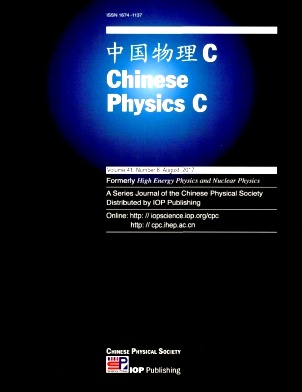 中国物理C
