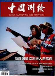 中国测绘工程类期刊投稿