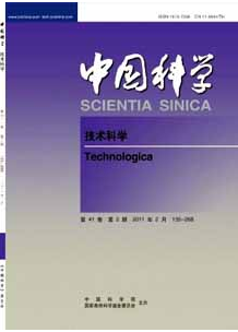 中国科学技术科学
