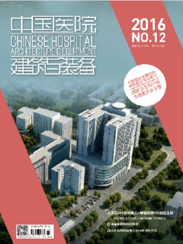中国医院建筑与装备