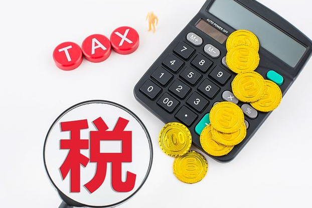新收入准则下企业所得税的纳税调整和会计处理策略探析