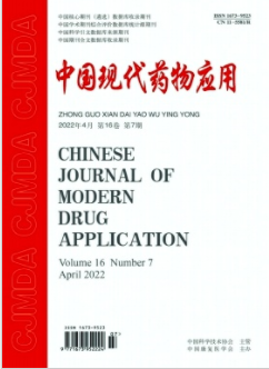 中国现代药物应用是不是核心期刊