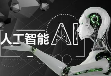 广东省人工智能系列职称评审业绩成果条件