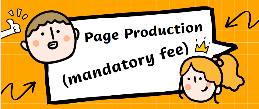 Page Production (mandatory fee) 是什么
