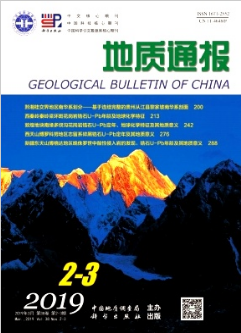 青藏高原矿山地质环境影响调查信息系统开发与应用