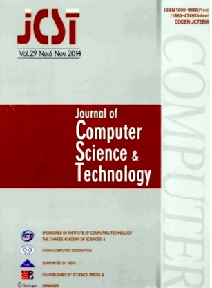 发表计算机算法论文的sci期刊