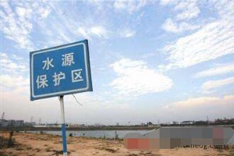 饮用水水源的地方立法保护探究——来自贵州省毕节市的调研报告