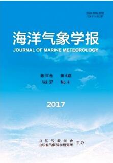 浙江省新一代海洋气象业务平台设计和开发应用