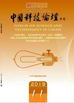 中国药品专利商品化研究