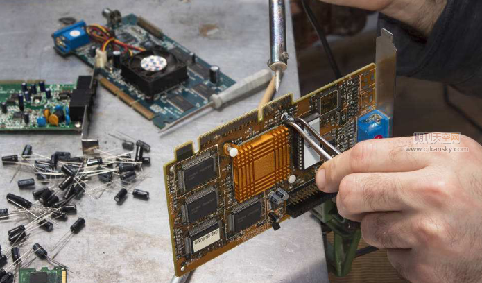 现代电子技术在计算机硬件维修中的应用研究